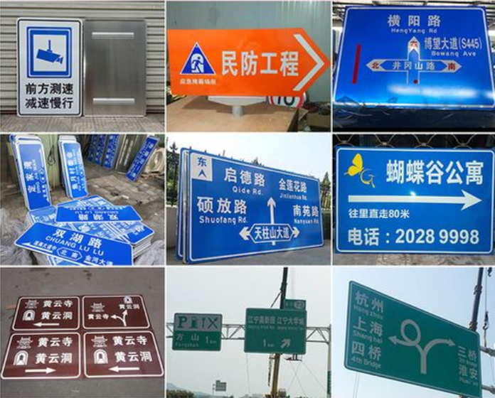 南充標識黄瓜视频APP免费下载官网製作施工安裝