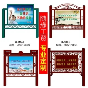 南充標識黄瓜视频APP免费下载官网製作施工安裝