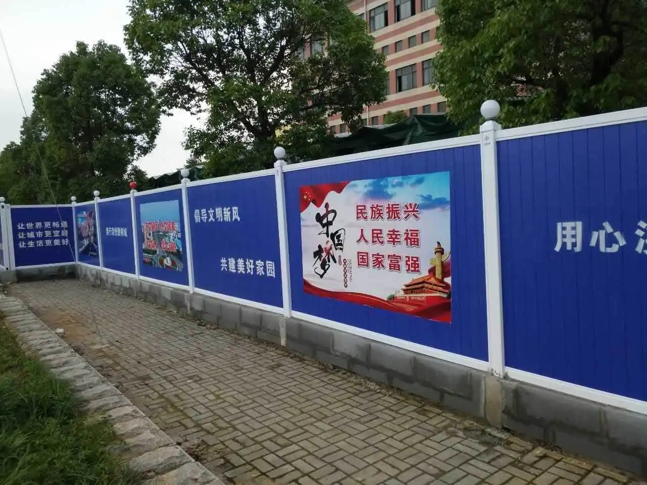 南充圍擋黄瓜视频APP免费下载官网製作施工安裝