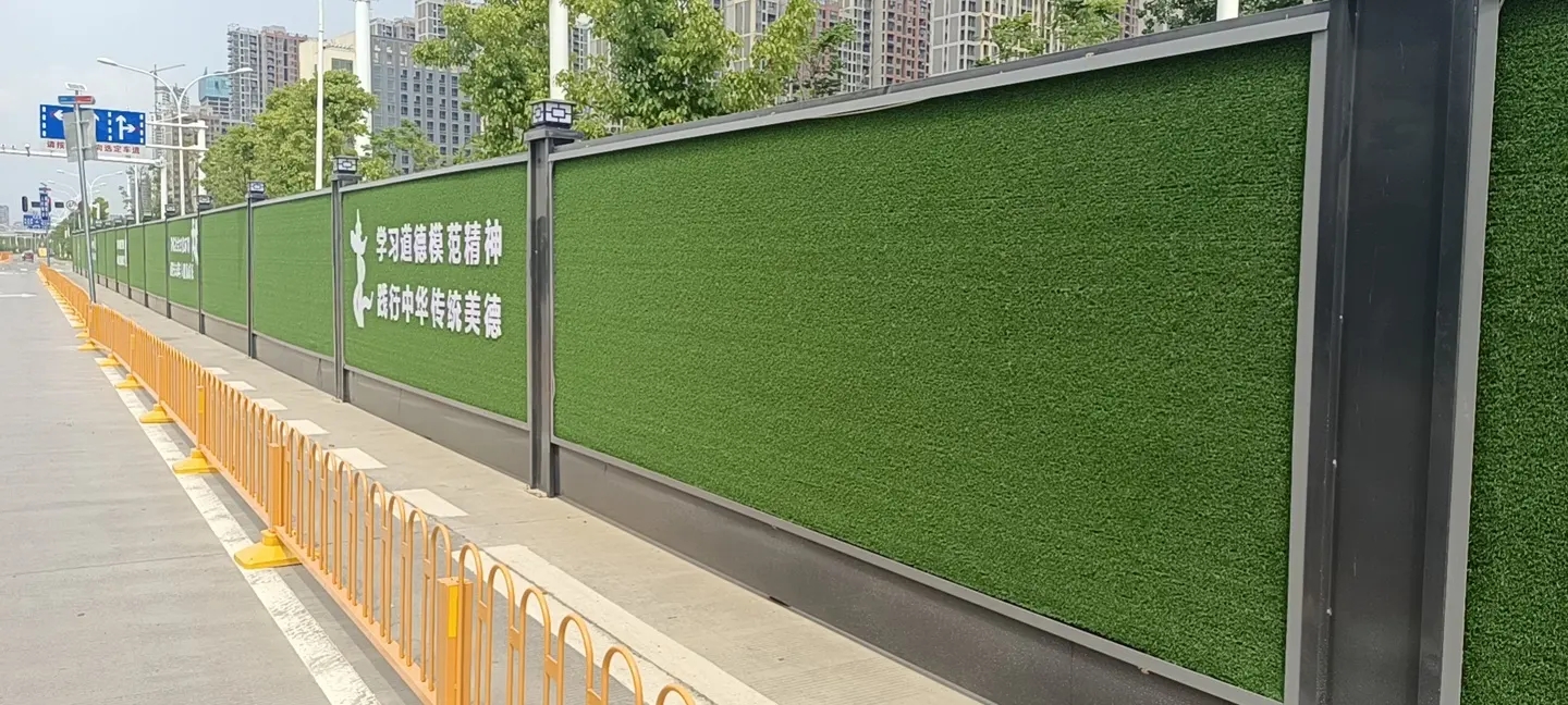 南充圍擋黄瓜视频APP免费下载官网製作施工安裝
