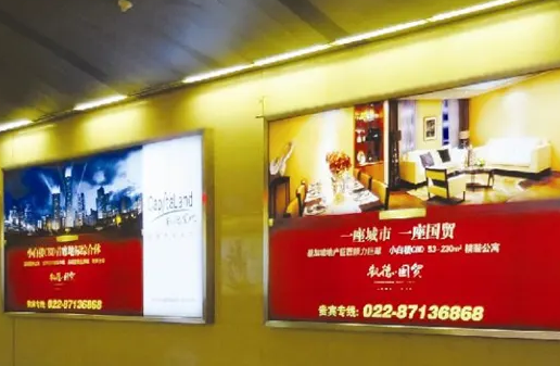 南充廣告燈箱黄瓜视频APP免费下载官网製作施工安裝