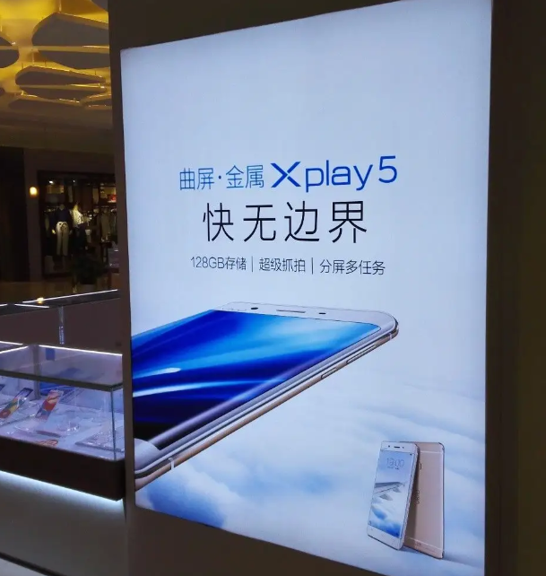 南充廣告燈箱黄瓜视频APP免费下载官网製作施工安裝