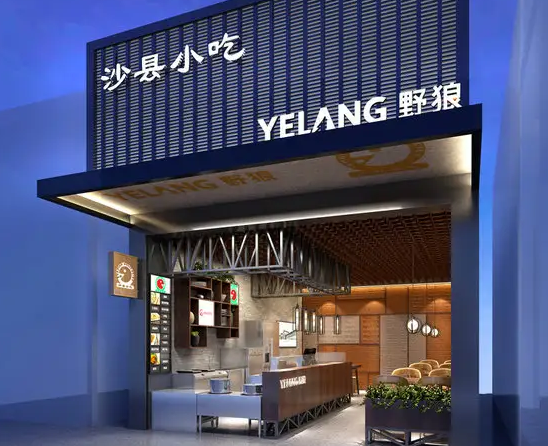 南充門頭廣告黄瓜视频APP免费下载官网製作施工安裝
