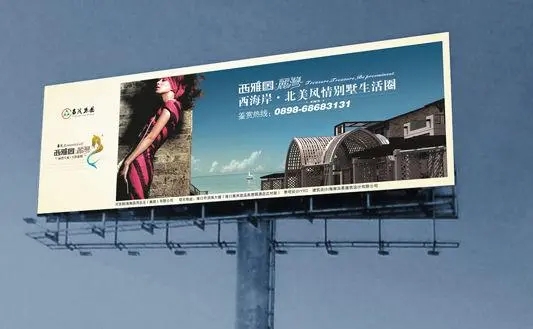 四川廣告公司怎麽樣才能製作出創意廣告牌？