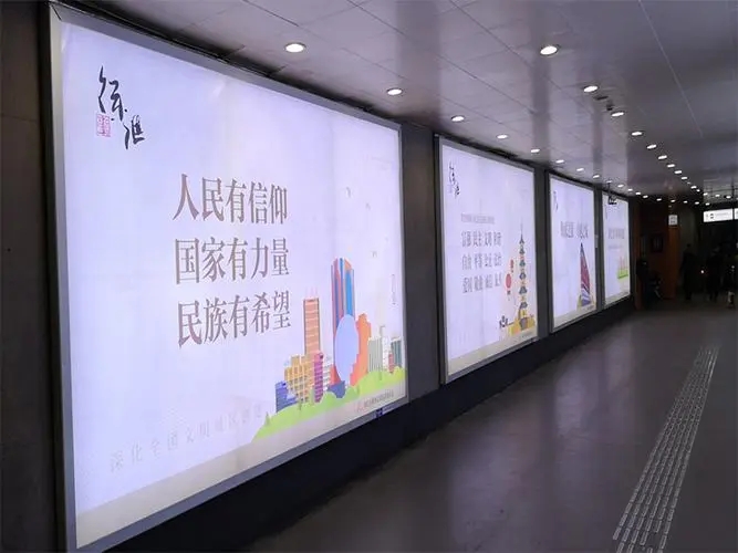 成都廣告黄瓜视频APP免费下载官网樓頂招牌大字製作工藝有哪些