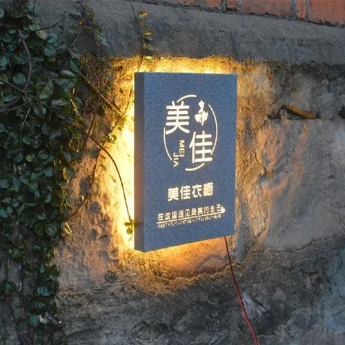 四川廣告公司玻璃幕牆發光字安裝要什麽資質？