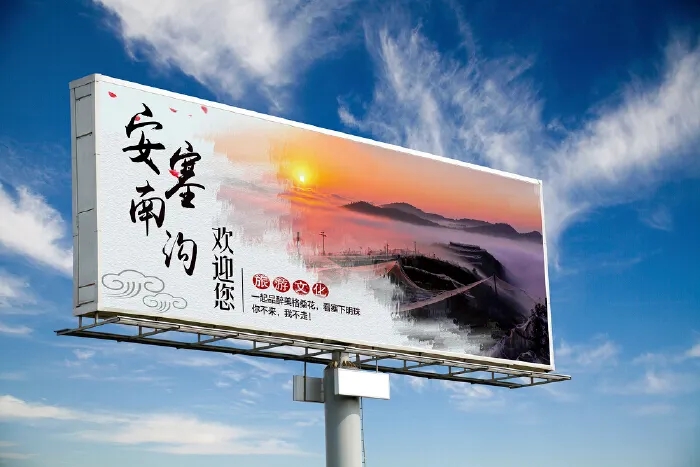 四川廣告黄瓜视频APP免费下载官网常見定製發光字的製作工藝流程