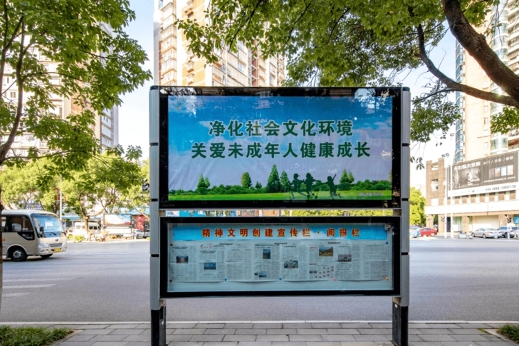 成都廣告黄瓜视频APP免费下载官网外牆廣告燈箱的形式和安裝方法