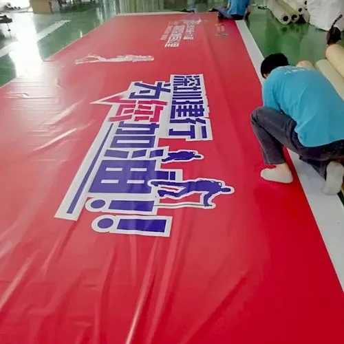 四川黄瓜视频免费污版廣告噴繪圖像的分辨率設定標準是多少?