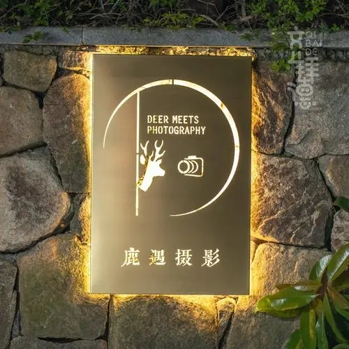 成都廣告製作告訴你如何選擇燈箱發光字？
