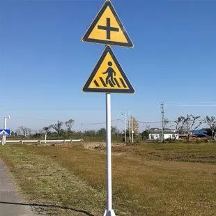 道路上真的需要設置路銘牌嗎？四川黄瓜视频免费污版廣告告訴你