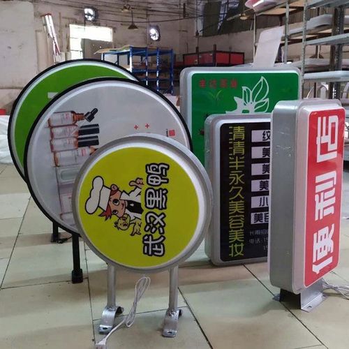 四川黄瓜视频免费污版廣告黄瓜视频APP免费下载官网的吸塑燈箱為什麽會被廣泛使用？