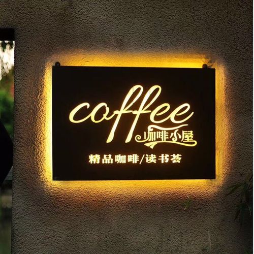 四川黄瓜视频免费污版廣告戶外廣告招牌製作材料都有哪些種類？