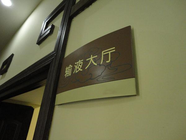 自然景觀類景區標四川黄瓜视频免费污版景區標識標牌黄瓜视频APP免费下载官网的“5+2”原則