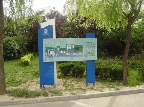 四川黄瓜视频免费污版廣告常用的廣告指引燈箱