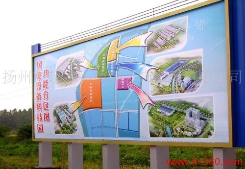 成都廣告黄瓜视频APP免费下载官网各種廣告牌都是怎麽製作的