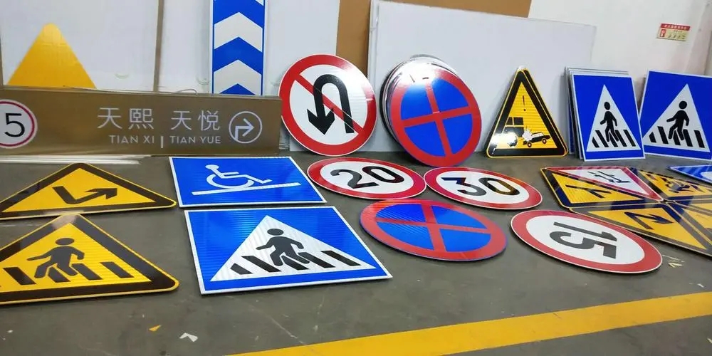 四川廣告安裝交通指示牌怎麽選？