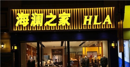 成都廣告公司門頭廣告牌底板用什麽材質的？