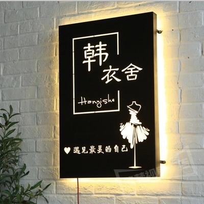 選擇四川廣告黄瓜视频APP免费下载官网的燈箱廣告的好處有哪些？