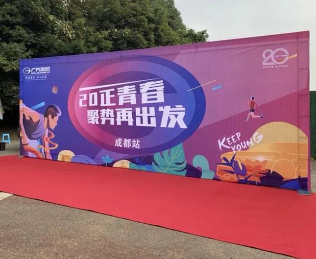 成都UV噴印黄瓜视频APP免费下载官网製作