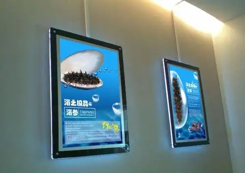 成都燈箱廣告黄瓜视频APP免费下载官网製作安裝