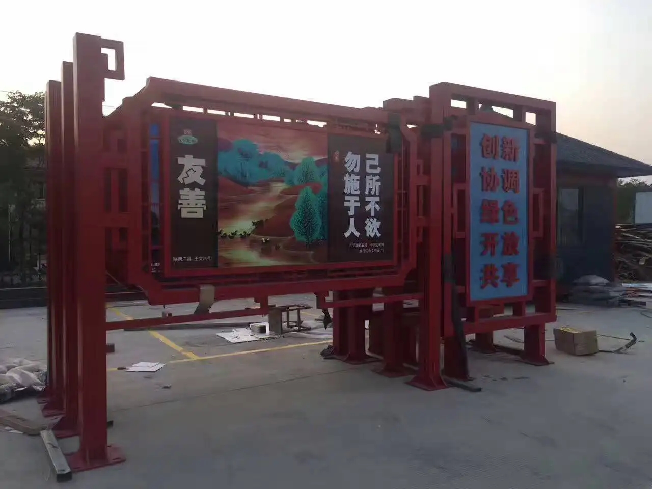 成都廣告標識標牌黄瓜视频APP免费下载官网製作安裝