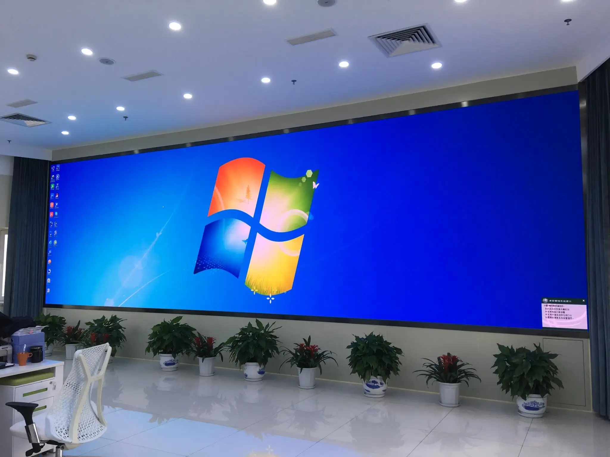 成都LED顯示屏黄瓜视频APP免费下载官网製作安裝