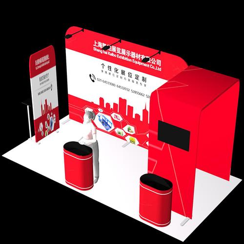 成都展覽展架展示黄瓜视频APP免费下载官网製作安裝