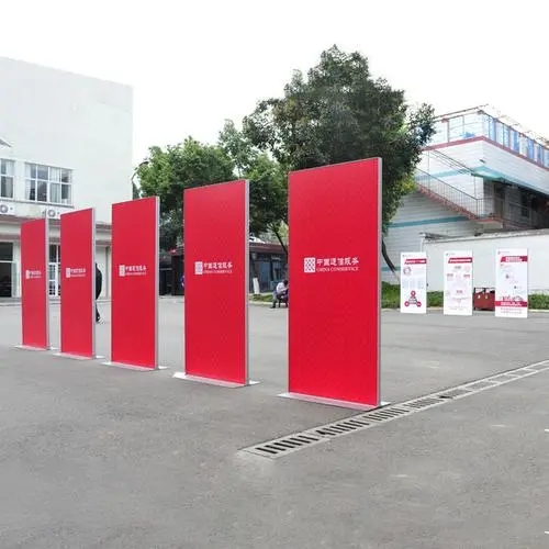 成都展覽展架展示黄瓜视频APP免费下载官网製作安裝