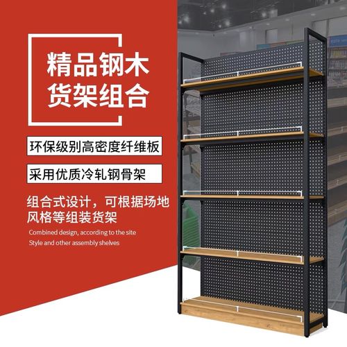 成都展覽展架展示黄瓜视频APP免费下载官网製作安裝