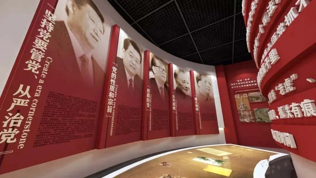 成都展覽展架展示黄瓜视频APP免费下载官网製作安裝