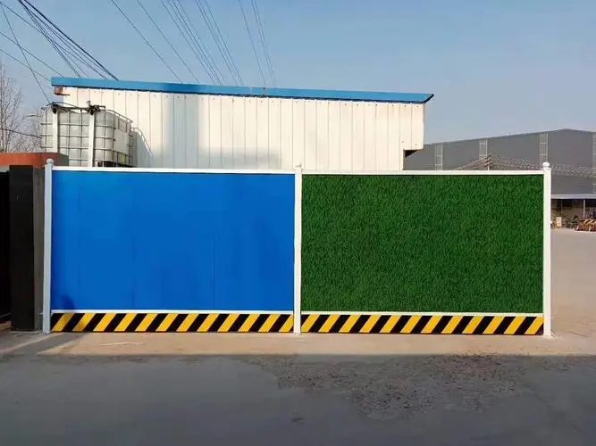 成都圍擋黄瓜视频APP免费下载官网製作施工安裝