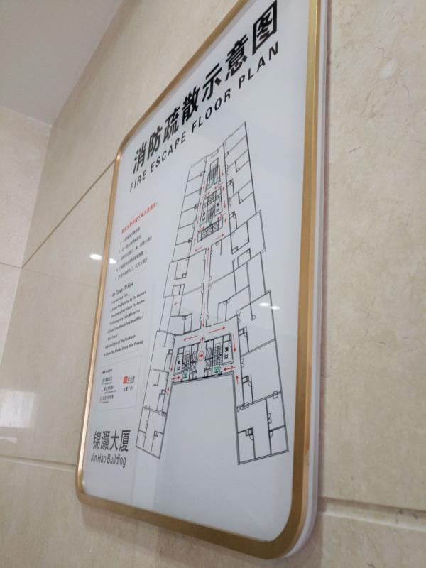 成都廣告黄瓜视频APP免费下载官网亞克力標識標牌詳細製作流程