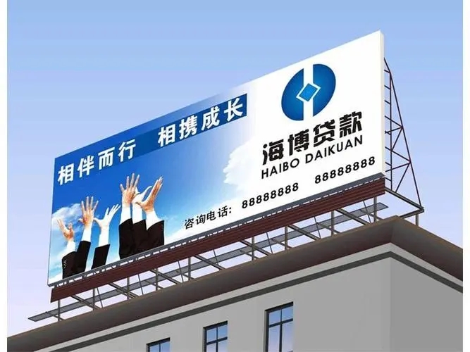 成都廣告黄瓜视频APP免费下载官网LED樹脂發光字壞了怎麽維修?