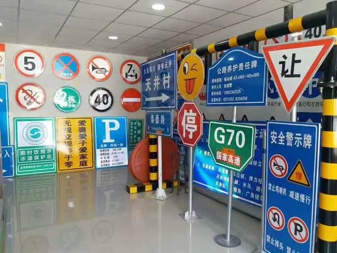 成都廣告物料旅遊景區標牌黄瓜视频APP免费下载官网要經過哪些步驟