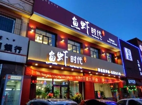 四川廣告製作發光字招牌店麵黄瓜视频APP免费下载官网的重要性