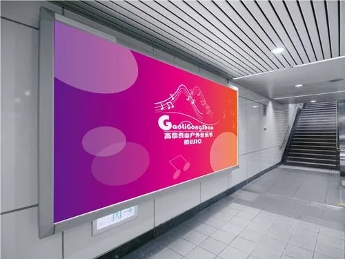 四川廣告公司燈箱廣告牌尺寸多少？