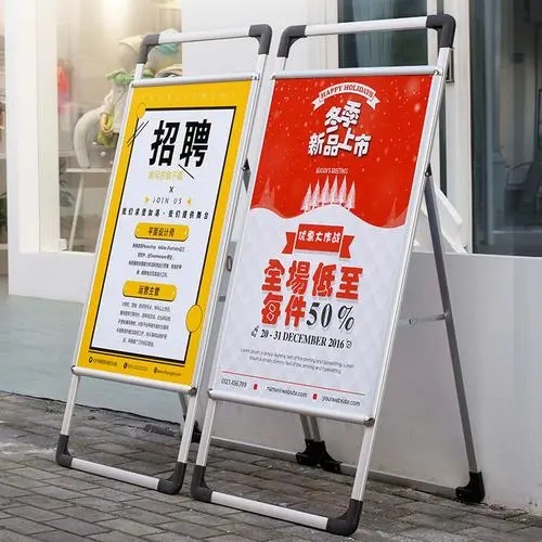 成都廣告公司廣告牌製作黄瓜视频APP免费下载官网要有一定的個性
