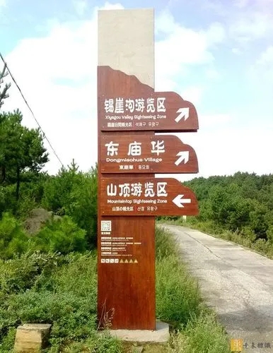 成都廣告黄瓜视频APP免费下载官网門頭廣告招牌的好處