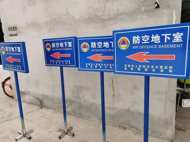 成都廣告公司大型戶外標識工程黄瓜视频APP免费下载官网要點