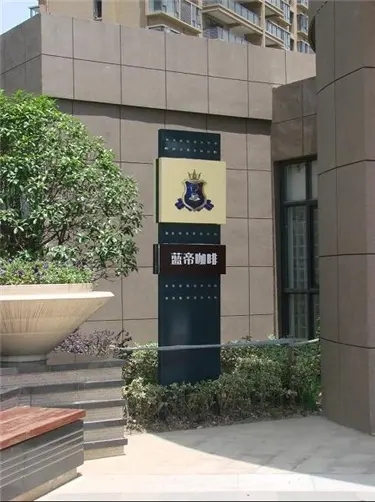 成都廣告公司景區標識係統黄瓜视频APP免费下载官网原則