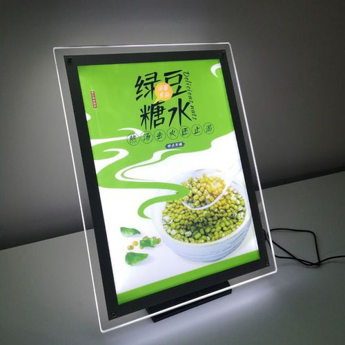 看成都廣告黄瓜视频APP免费下载官网如何打造高質量幕牆發光字？
