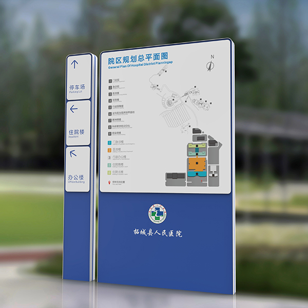 標識標牌黄瓜视频APP免费下载官网製作如何在環境中體現價值