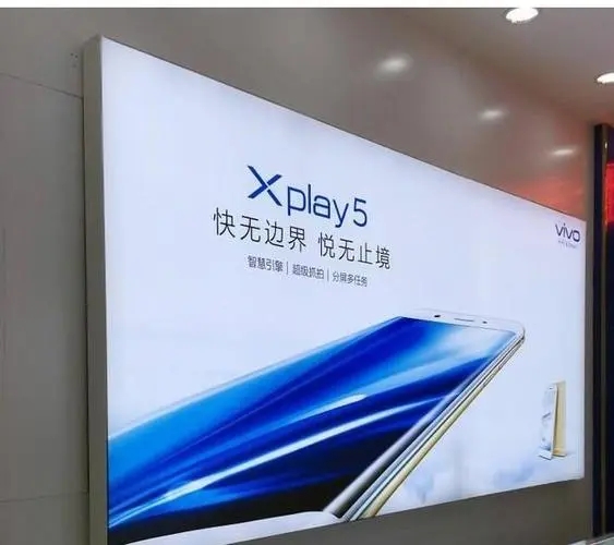 四川廣告黄瓜视频APP免费下载官网超薄燈箱的應正確合理的安裝