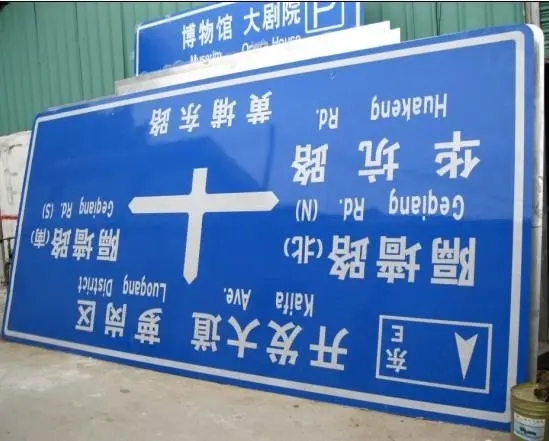 什麽因素能影響到腐蝕標牌的質量呢？