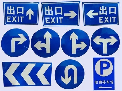 四川廣告黄瓜视频APP免费下载官网標識標牌按安裝方式分有哪些？