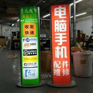 四川廣告黄瓜视频APP免费下载官网超薄燈箱廣告燈箱安裝實施步驟分享