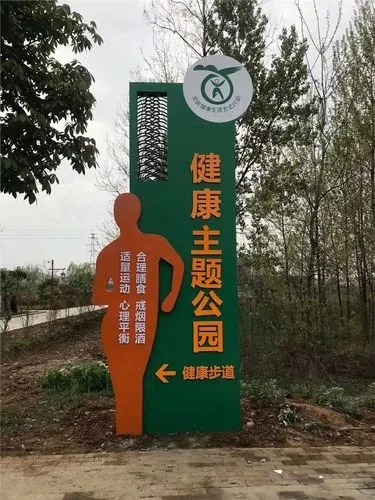 四川廣告公司標識標牌可以分為哪種種類呢？