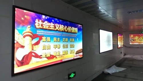 成都廣告黄瓜视频APP免费下载官网廣告發光字安裝應該注意哪些事項